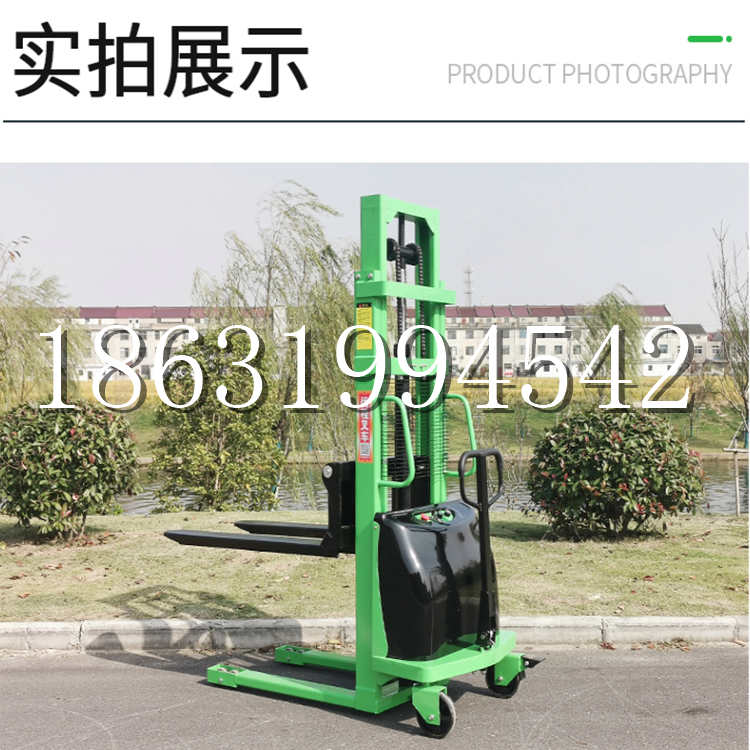 新疆维吾尔自治区电动叉车堆高车液压铲车电瓶1吨2吨站驾步行式小型全自动叉车
